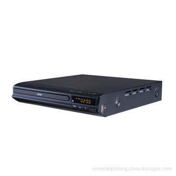 200mm small-size 2-channel promotional DVD player